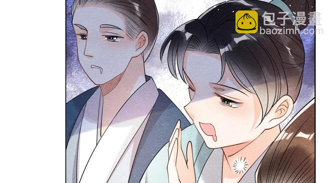 第40话 置之死地而后66