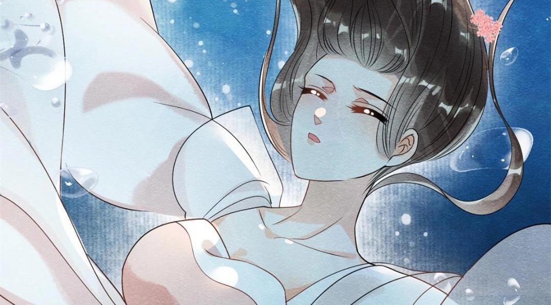 第43话 萧衡哭了？26