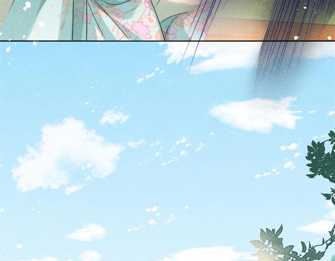 第43话 萧衡哭了？109