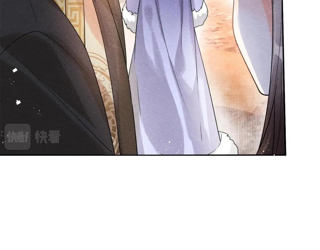 第40话 置之死地而后111