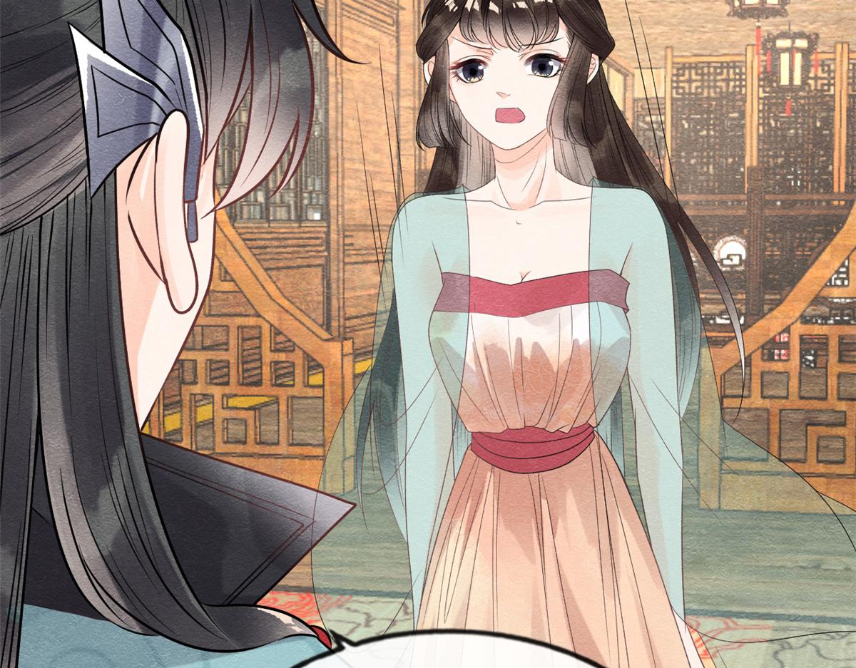第7话 我偷东西？！125