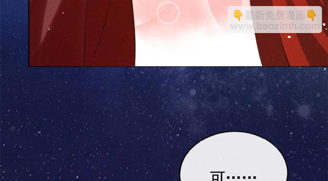 第80话 终于要来了56