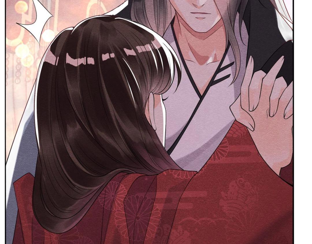 第35话 你身上不能留别的男人的痕迹83