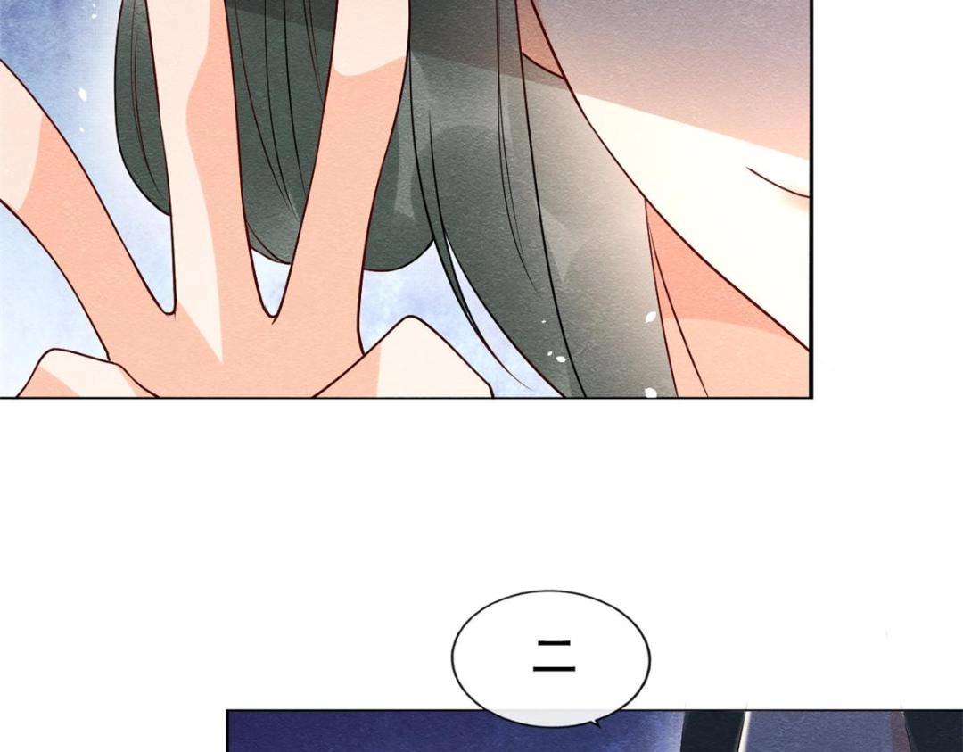 第69话 真相73
