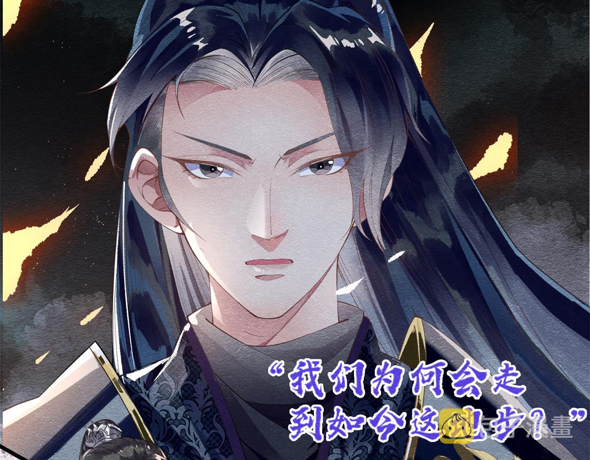 人物档案10