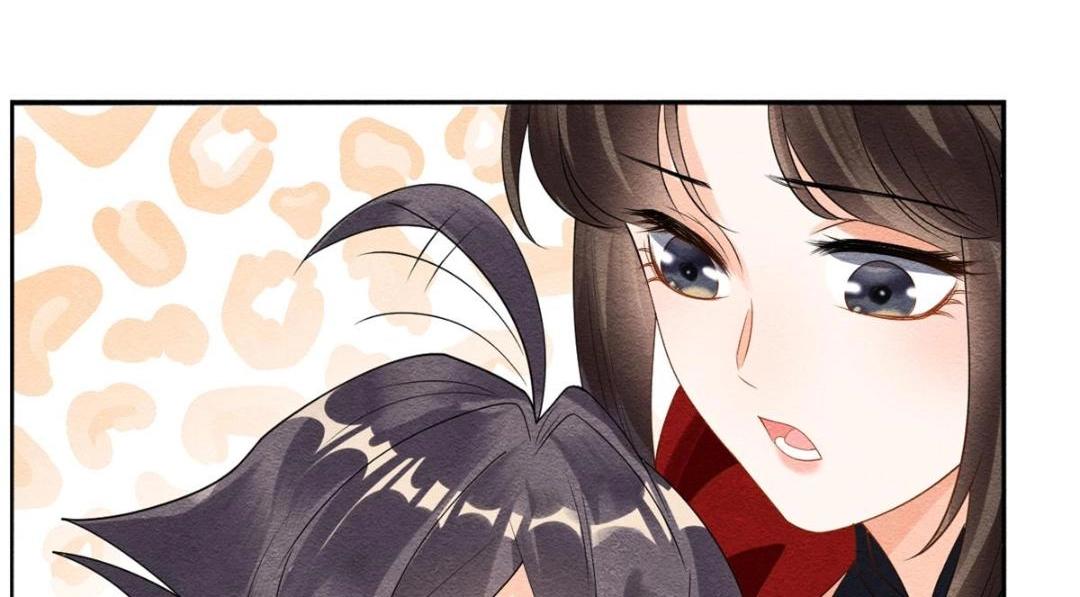 第59话 我被绿了？92