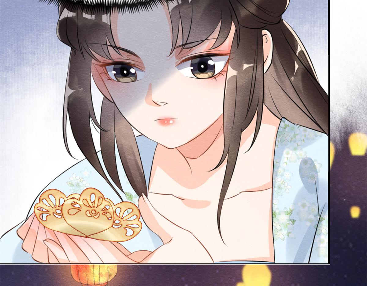 第12话 湖边的心动80