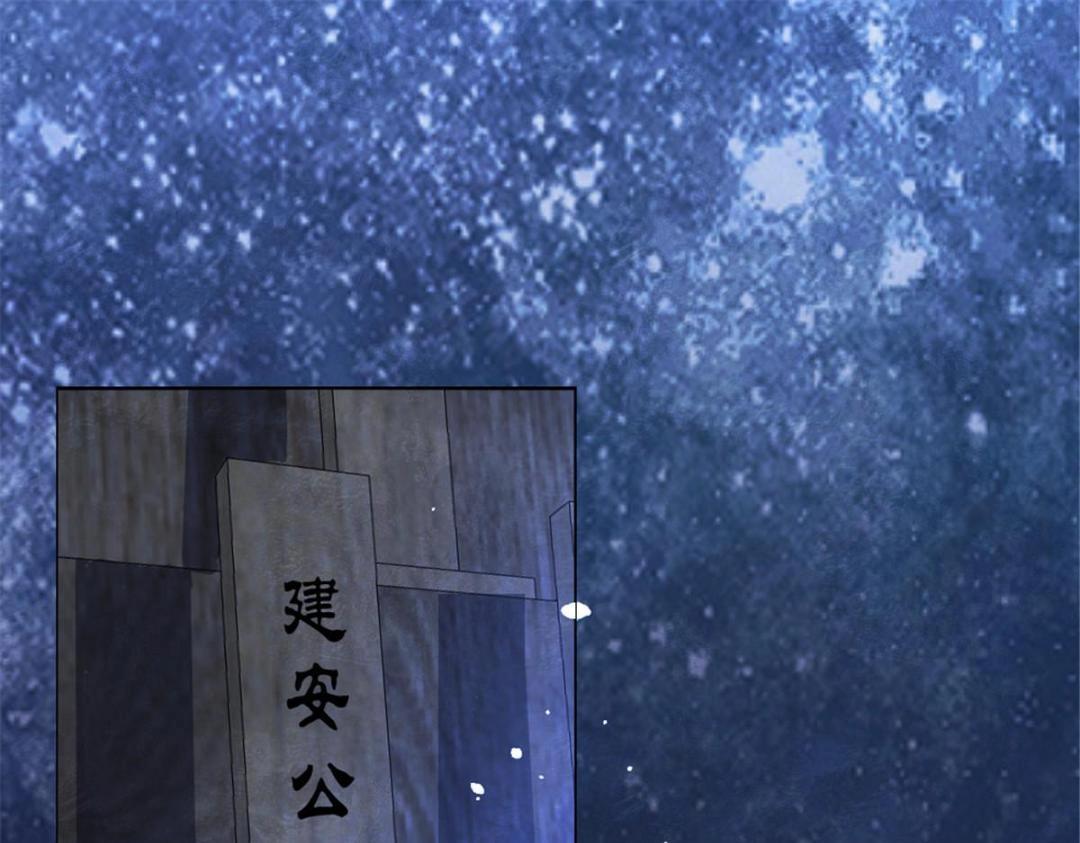 第77话中毒真相35