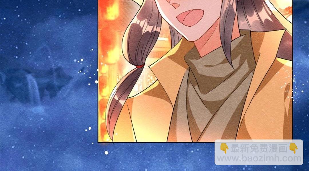 第66话 被人诬陷？54