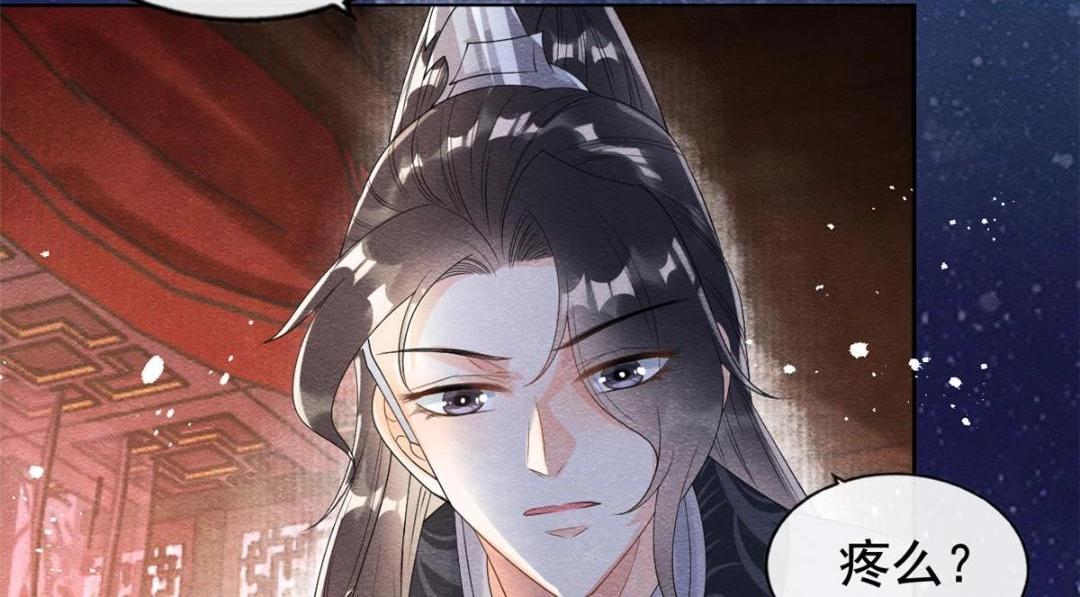 第61话 我真的重生了？56