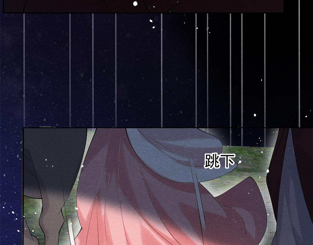 第81话 神女，别来无恙71