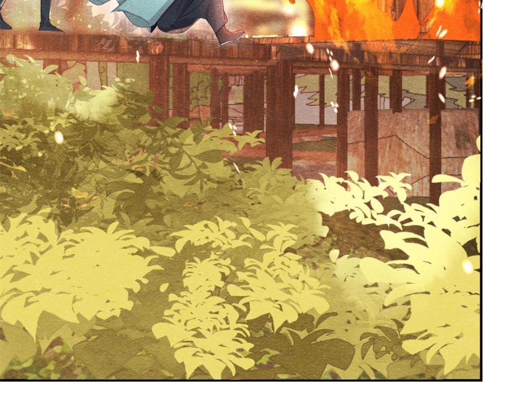 第37话 裴道珠杀人了？9