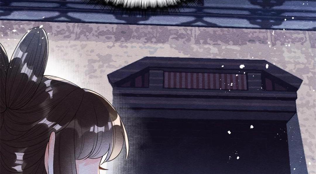 第57话 什么？裴道珠私奔了？26