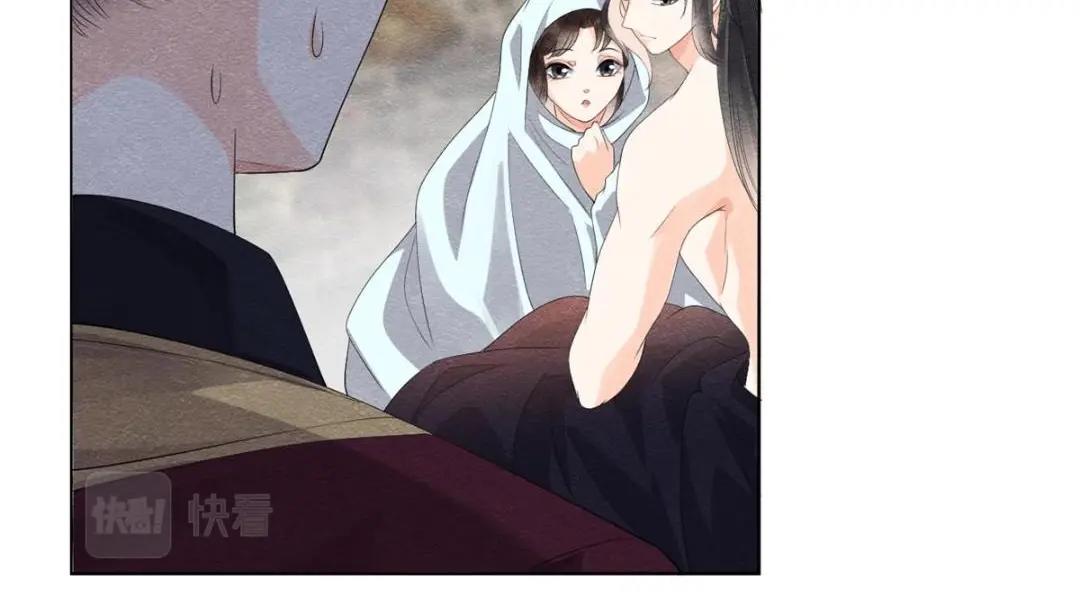 第51话 只能叫我哥哥6