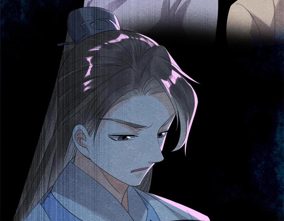第53话 妹妹以身换得了情报69