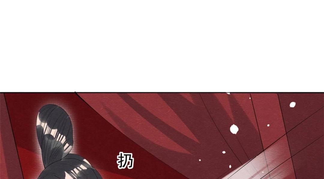 第80话 终于要来了30