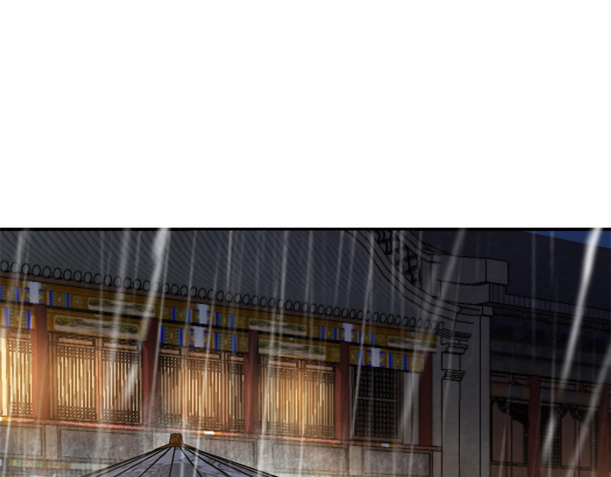 第10话 傲娇的萧衡135