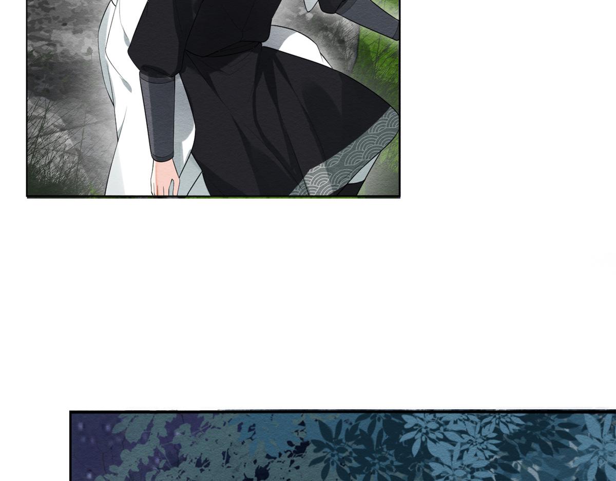 第19话裴道珠我承认对你心动了78