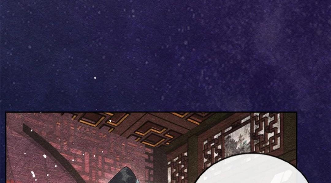 第74话你会送我去和亲吗？12