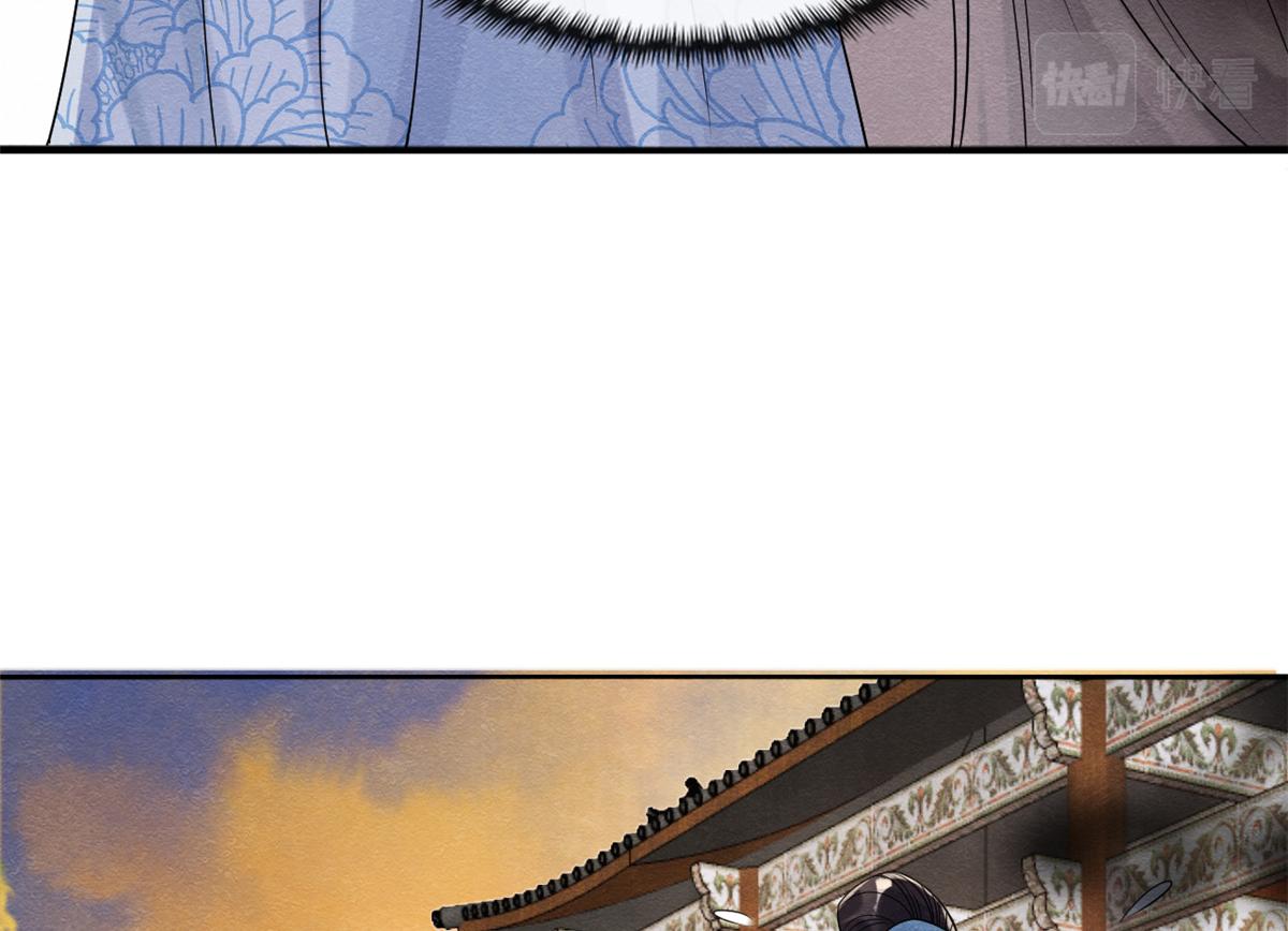 第14话 虐妻一时爽66