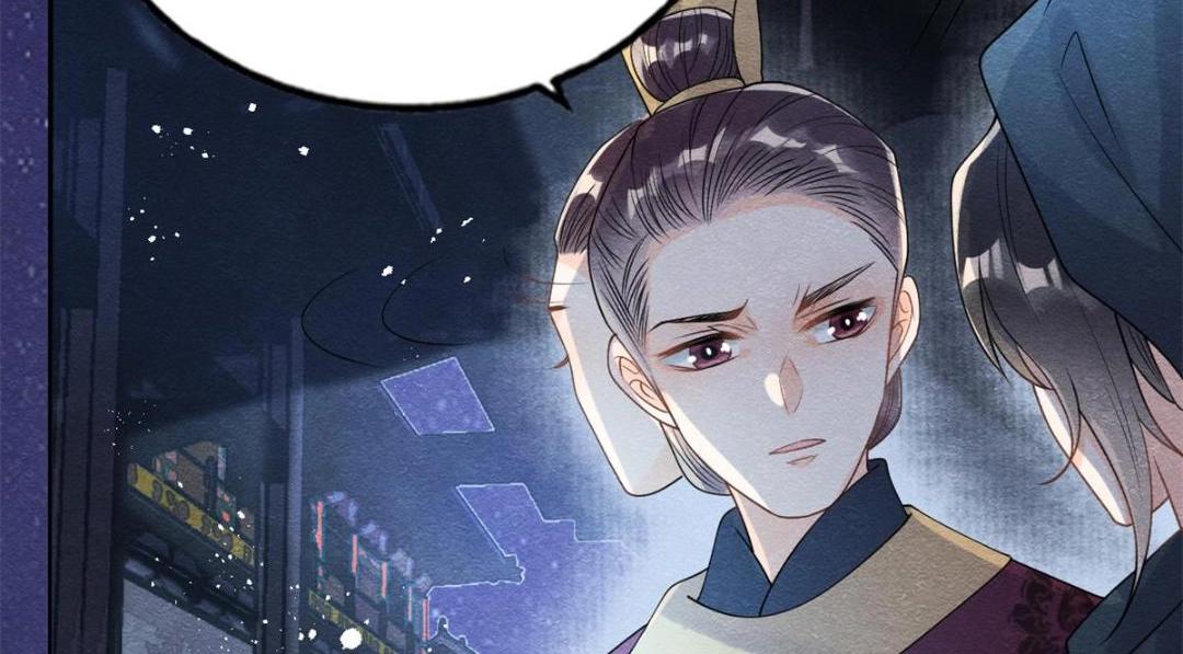 第57话 什么？裴道珠私奔了？82
