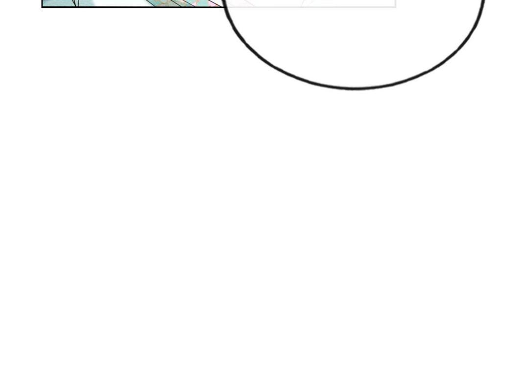 第63话 青梅竹马？91