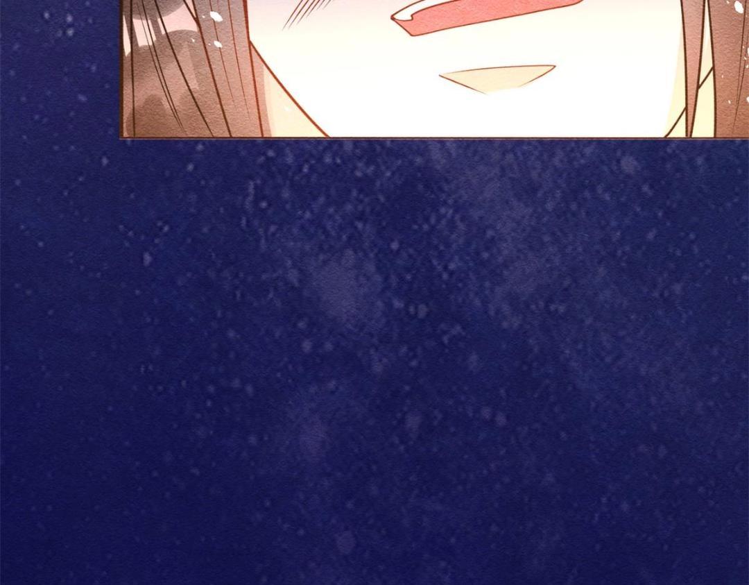 第44话 萧衡竟然也可爱了87