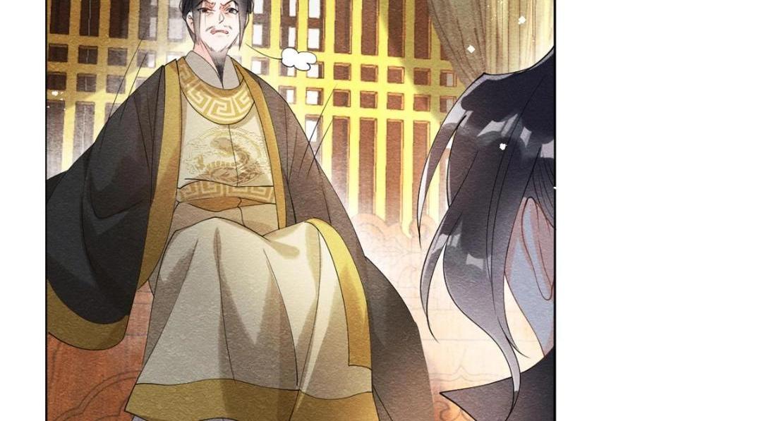 第45话 我会八抬大轿，娶你为妻30