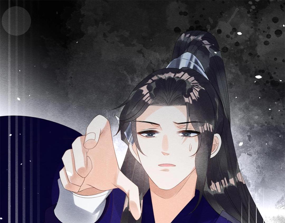 第49话 我不要忘记裴道珠41