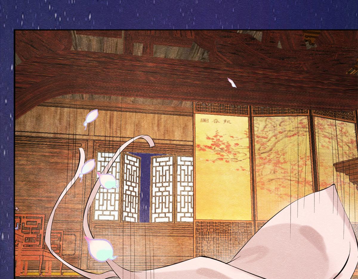 第23话 美人计109