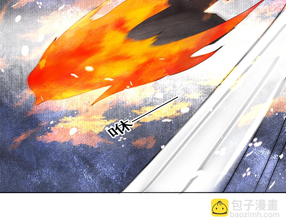 第36话 护你周全80