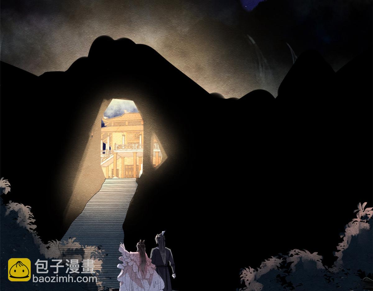第17话 互相算计，请您更衣45