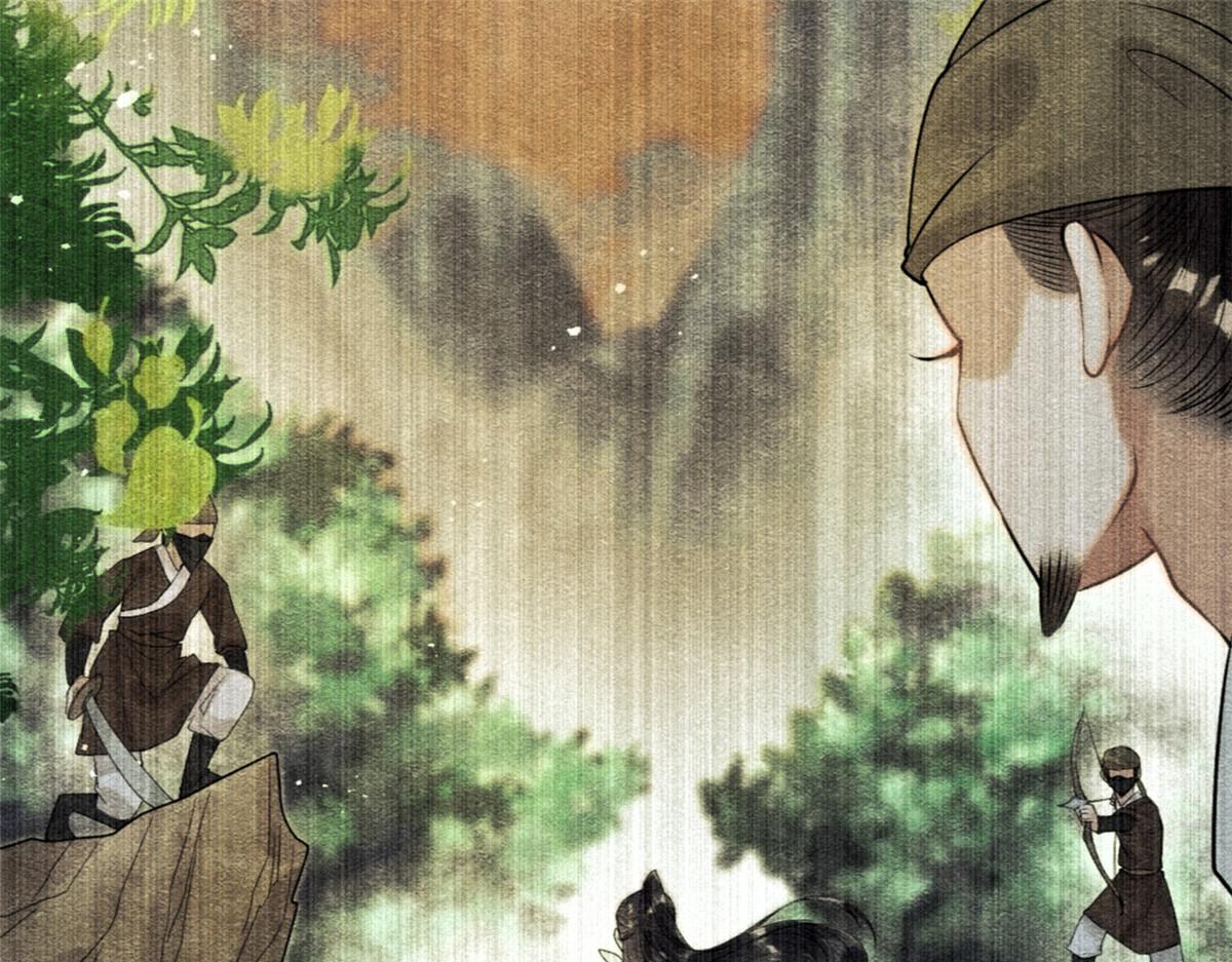 第50话 心依旧爱你41