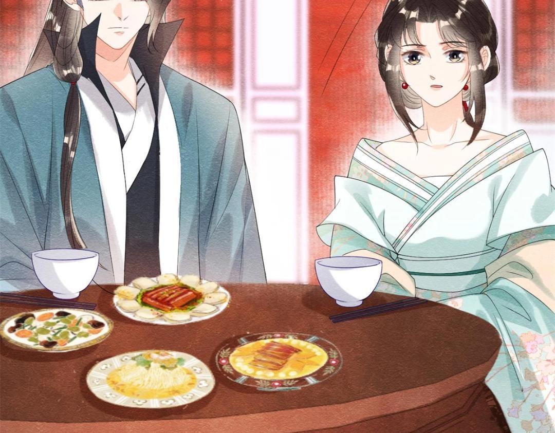 第52话 亡国只在这一念之间95