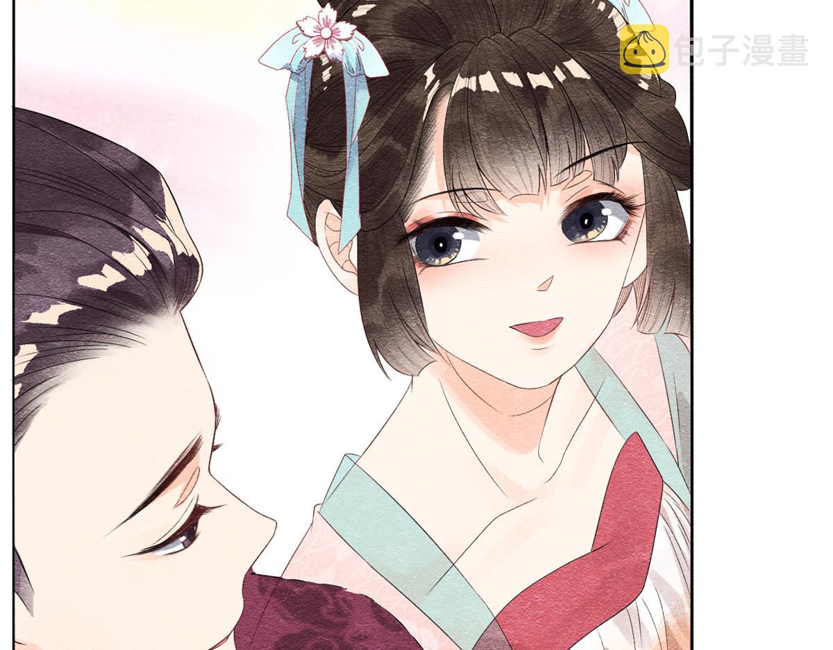 第5话 陆二哥哥，好久不见105