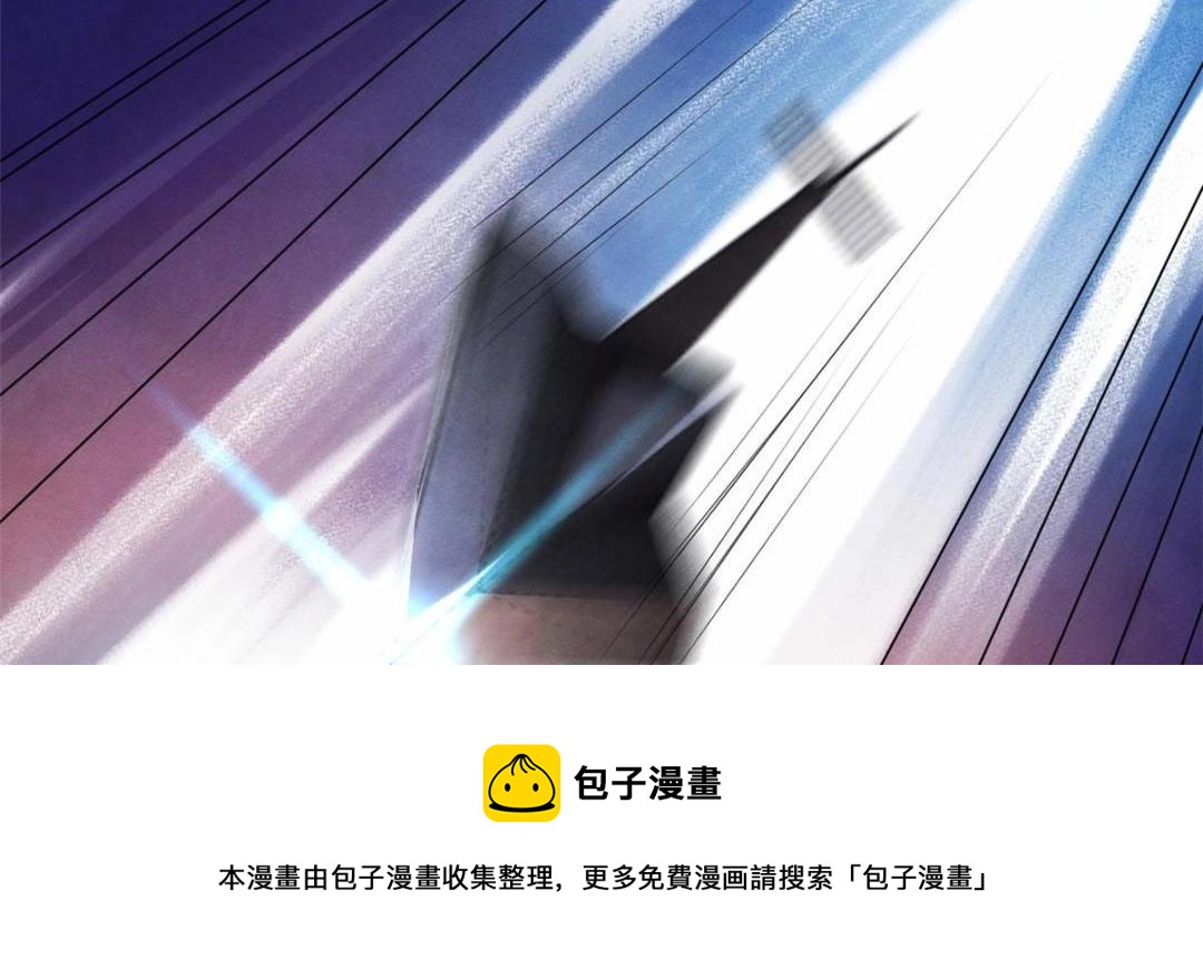 第48话 夫君带你杀出去8