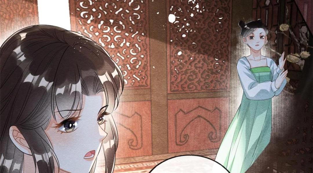 第63话 青梅竹马？24