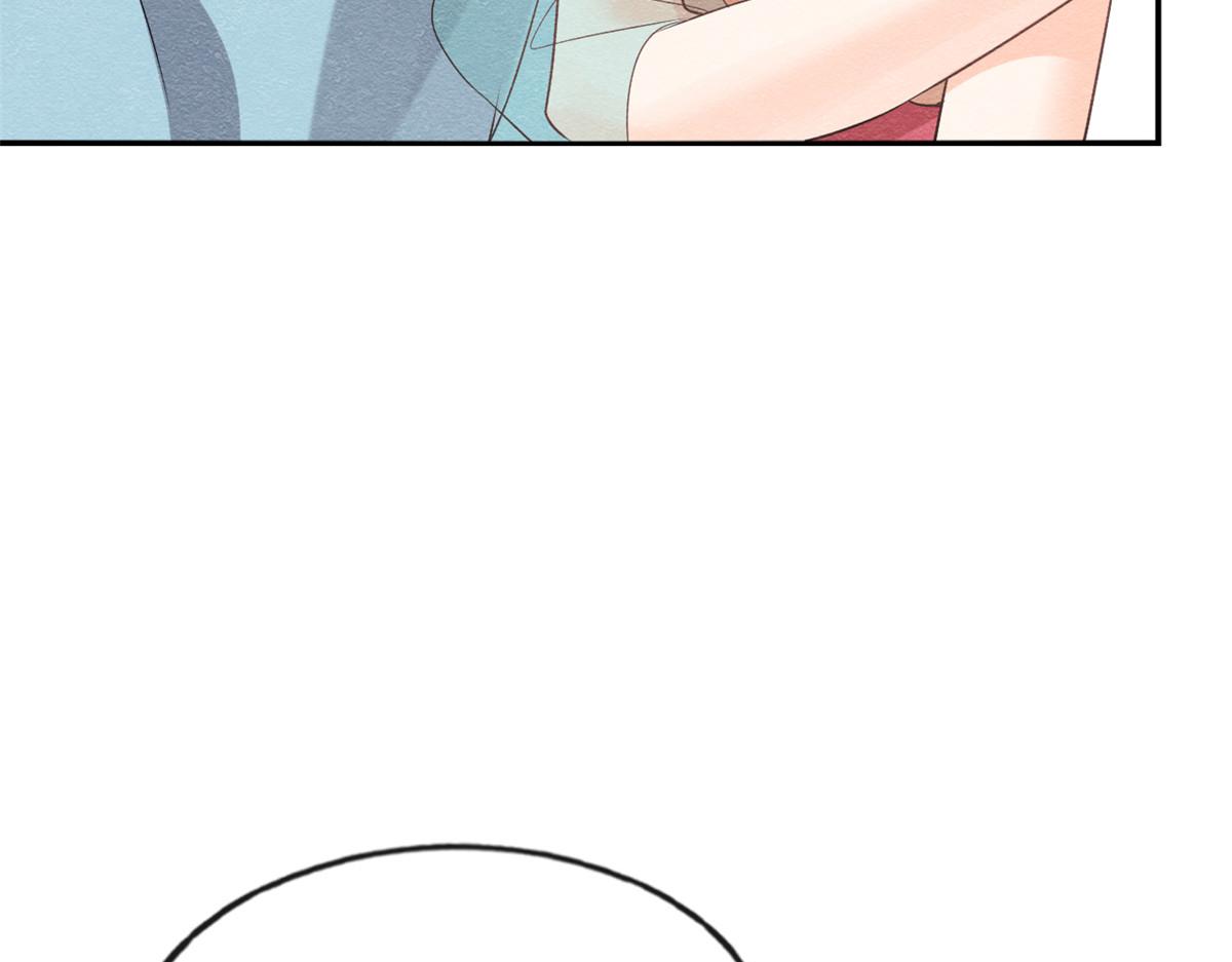 第9话 纠缠陆玑？14