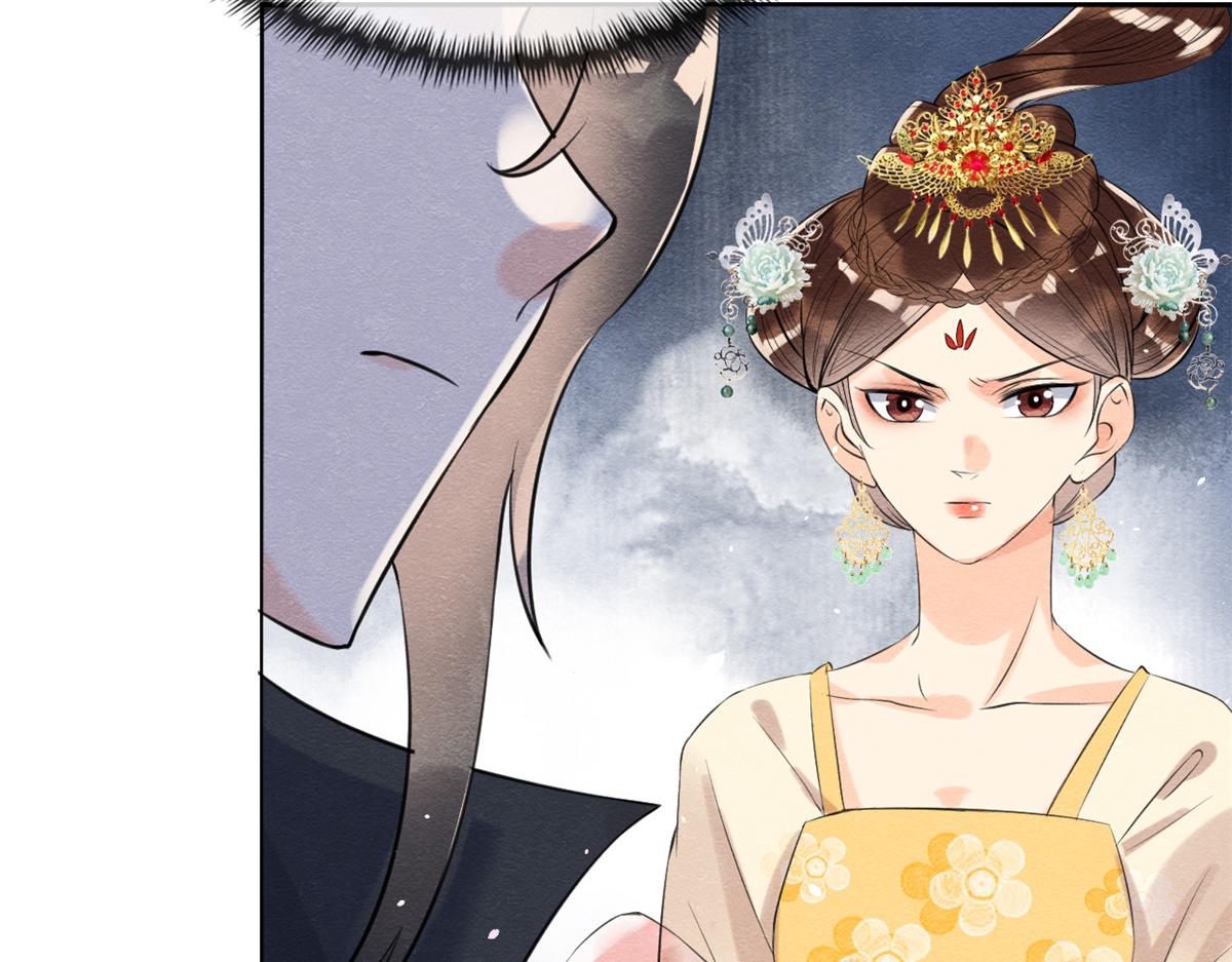 第12话 湖边的心动50