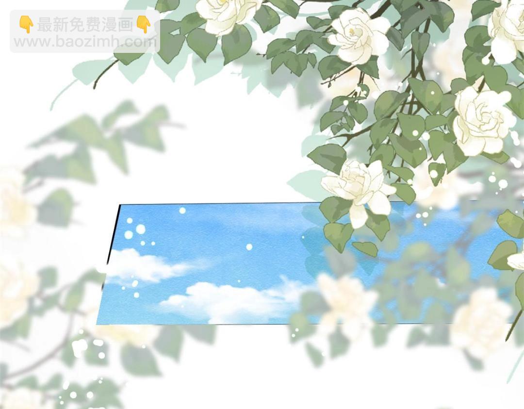 第69话 真相9