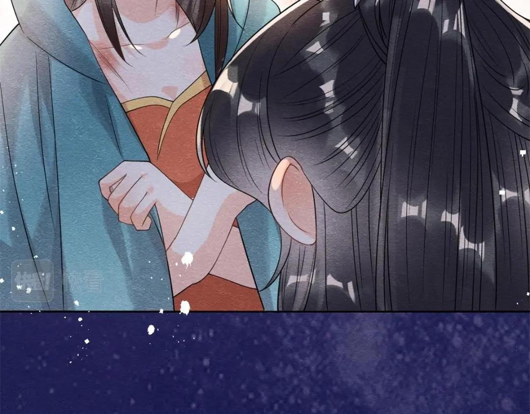 第42话 只要能娶你千刀万剐又何妨15