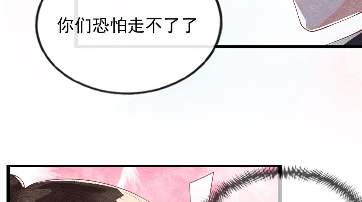 预告37