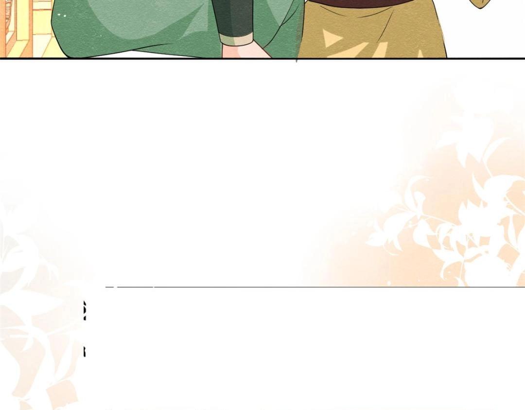 第70话 我喜欢一个人自然是光明磊落61