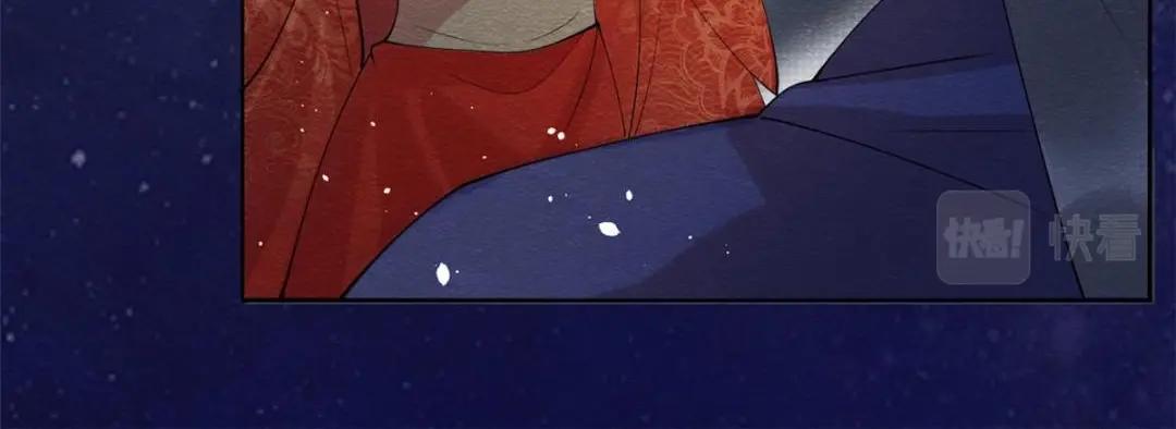 第82话 萧衡，救我！28