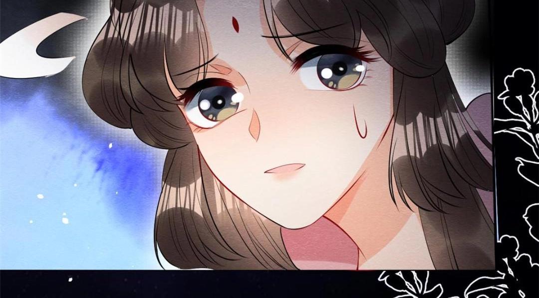 第82话 萧衡，救我！8