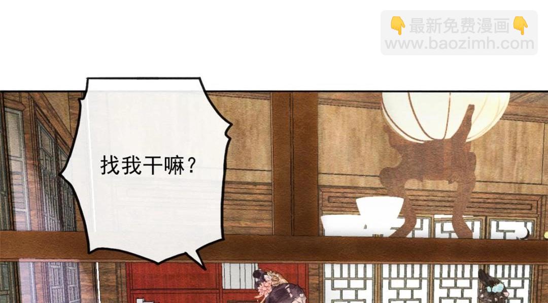第28话 一出好戏78