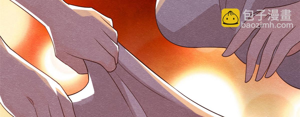 第17话 互相算计，请您更衣109
