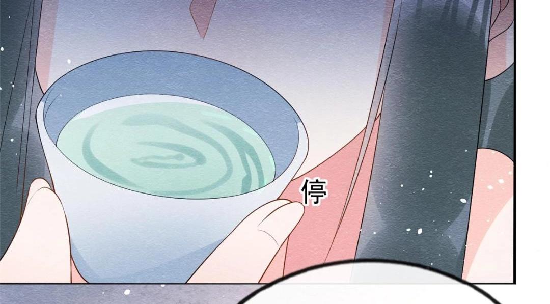 第71话佛不会看见42