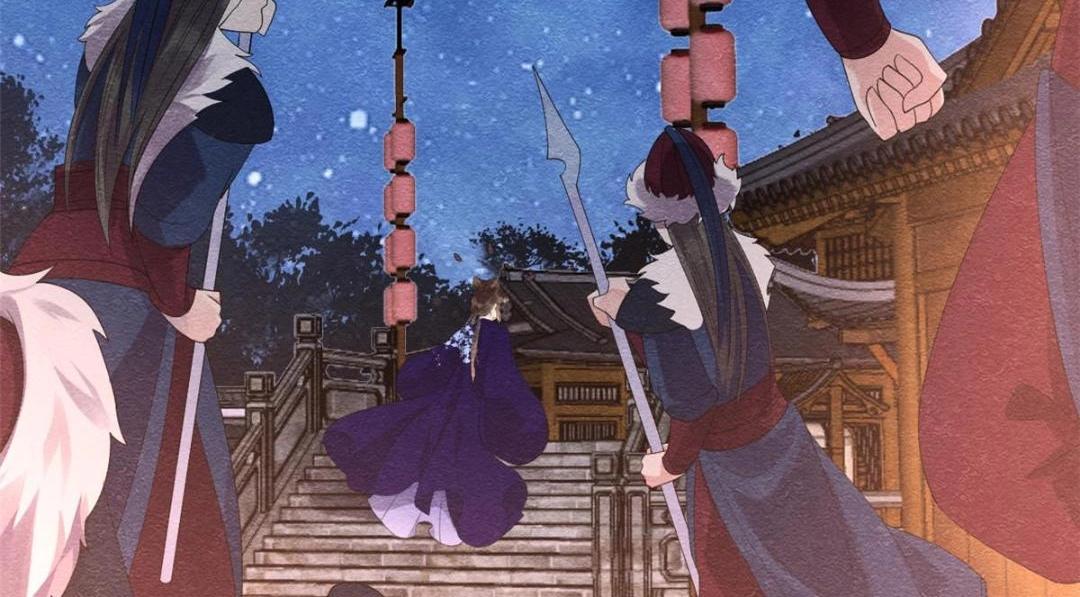 第48话 夫君带你杀出去90