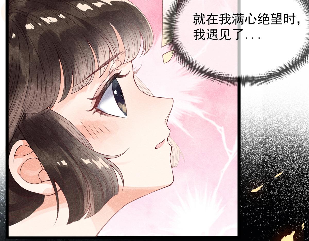 预告38